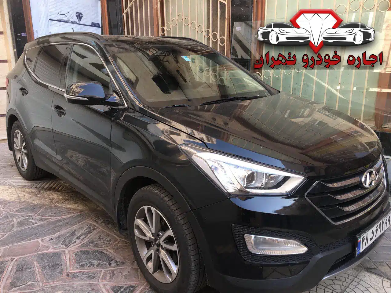 اجاره خودرو هیوندای سانتافه
