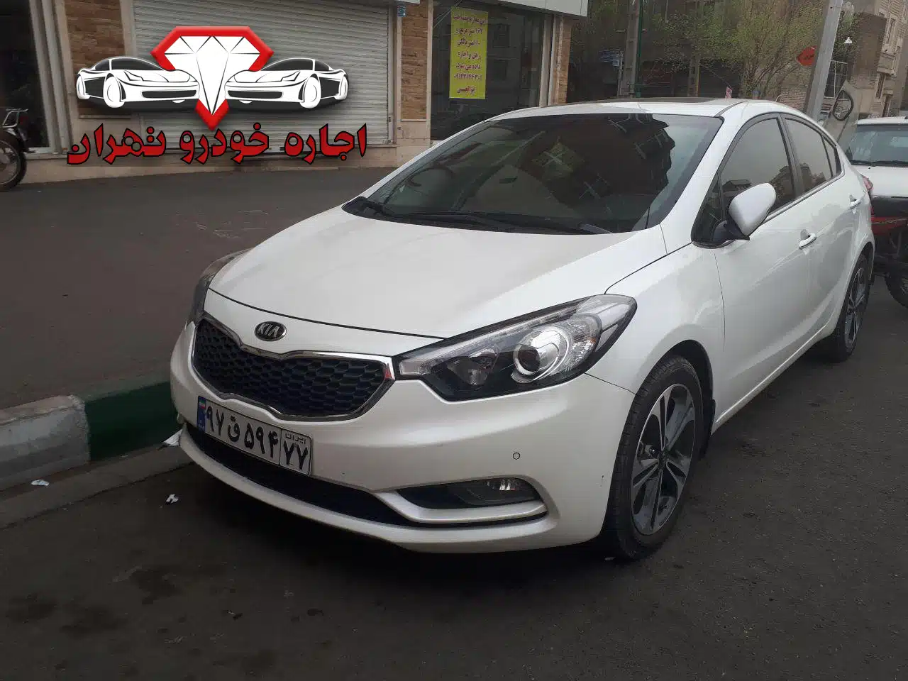 اجاره خودرو سراتو نیو فیس