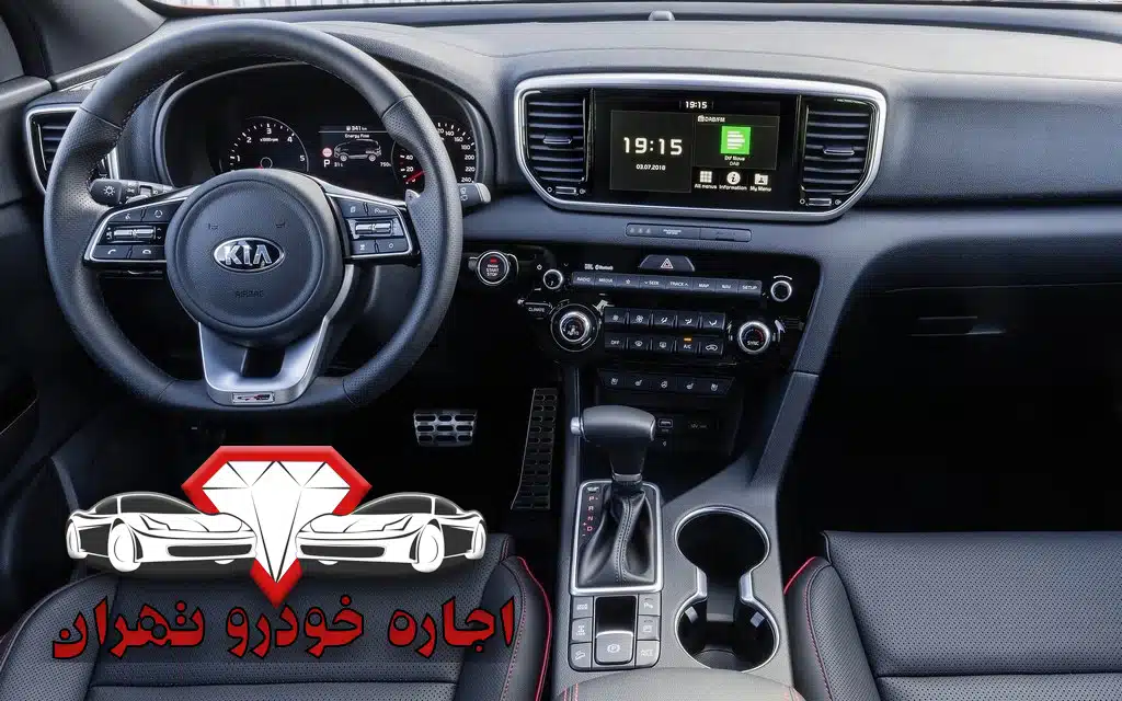 اجاره خودرو کیا اسپورتیج کیو ال